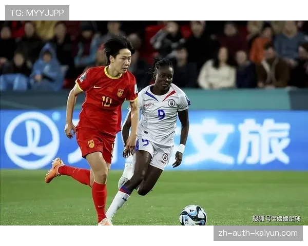 英格兰女足3比1击败澳大利亚 晋级女足世界杯决赛